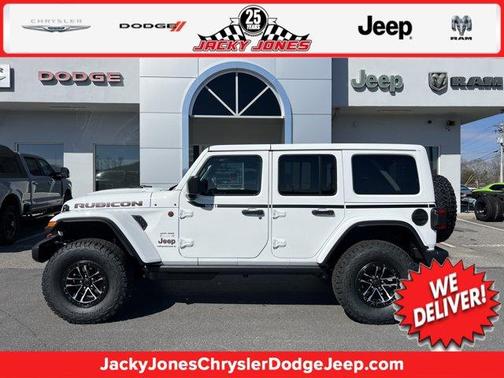 Bright White Clearcoat 2026 Jeep Wrangler Rubicon