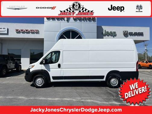 Bright White Clearcoat 2025 RAM ProMaster 3500 Base