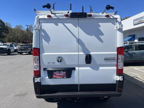 2025 RAM ProMaster 2500 Base