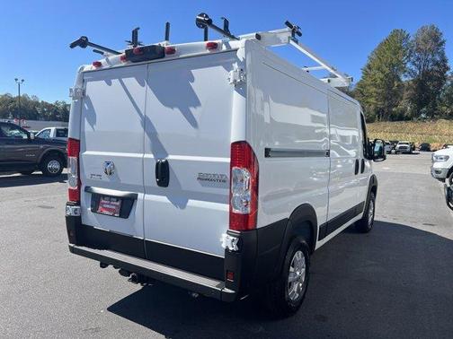 2025 RAM ProMaster 2500 Base