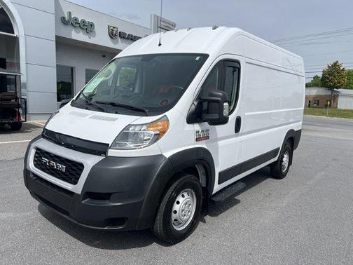 Bright White Clearcoat 2020 RAM ProMaster 1500 Base