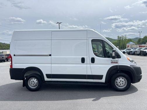 Bright White Clearcoat 2020 RAM ProMaster 1500 Base