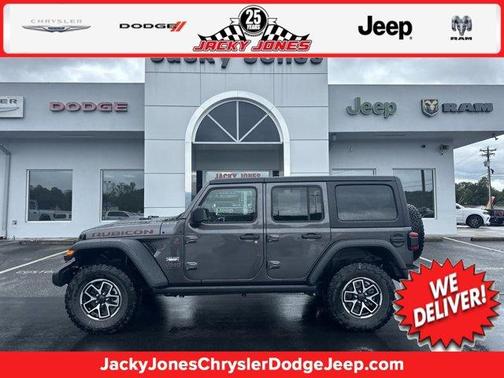 2024 Jeep Wrangler Rubicon