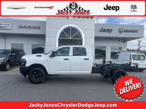2025 RAM 2500 Tradesman