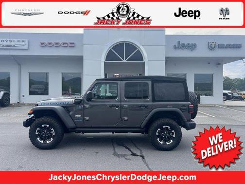 2024 Jeep Wrangler 4xe Rubicon