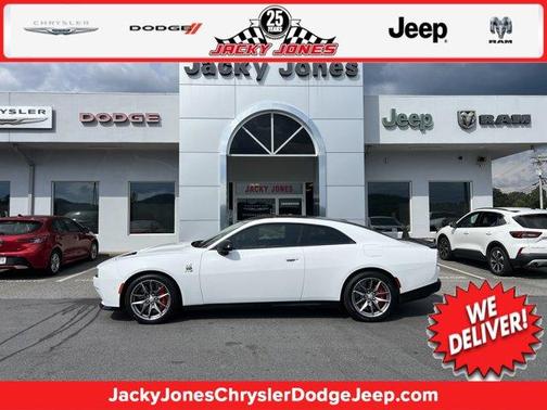 2024 Dodge Charger Daytona Scat Pack