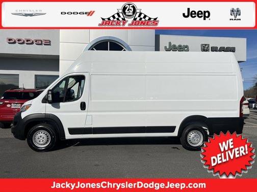 2025 RAM ProMaster 3500 Base