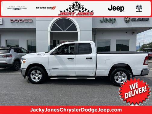 Bright White Clearcoat 2023 RAM 1500 Big Horn
