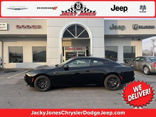 2026 Dodge Charger Scat Pack