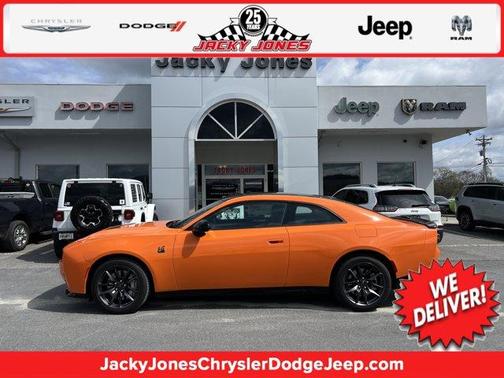 PEEL OUT 2026 Dodge Charger Scat Pack