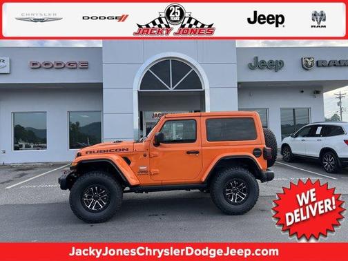 2025 Jeep Wrangler Rubicon