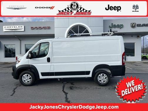 2025 RAM ProMaster 2500 Base