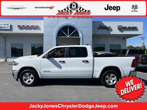 Bright White Clearcoat 2025 RAM 1500 Big Horn