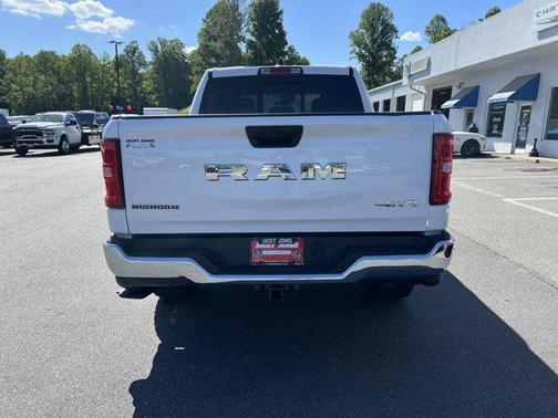 Bright White Clearcoat 2025 RAM 1500 Big Horn