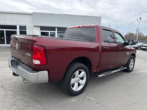 2023 RAM 1500 Tradesman