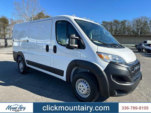 2025 RAM ProMaster 2500 Tradesman