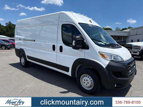 Bright White Clearcoat 2026 RAM ProMaster 2500 Tradesman
