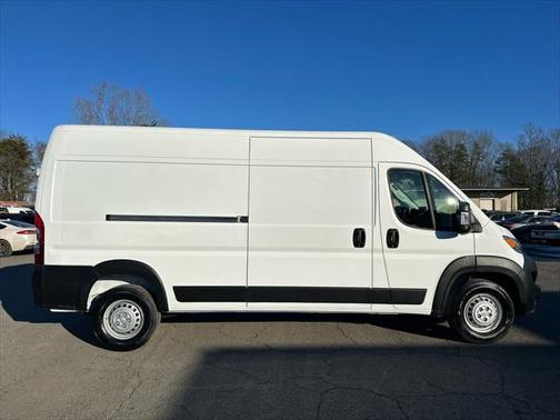 2025 RAM ProMaster 2500 Tradesman
