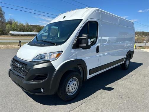 2025 RAM ProMaster 2500 Tradesman