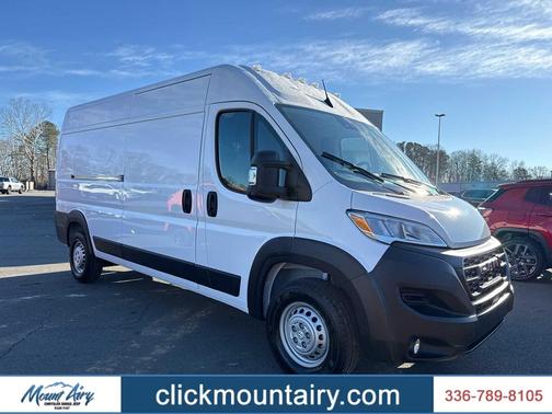 2026 RAM ProMaster 2500 Tradesman