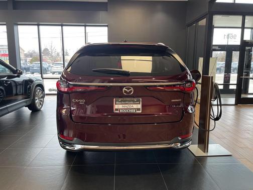 2026 Mazda CX-90 PHEV Premium Plus