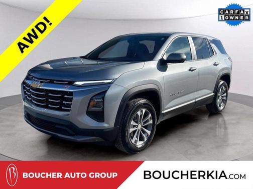 2026 Chevrolet Equinox 1LT