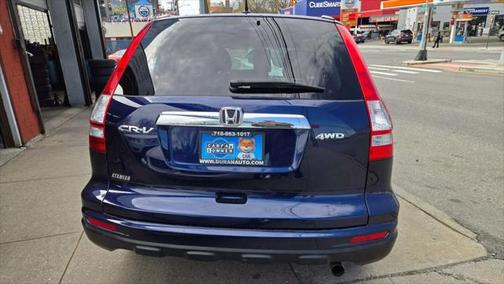 2010 Honda CR-V EX