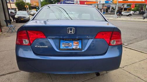 2007 Honda Civic EX