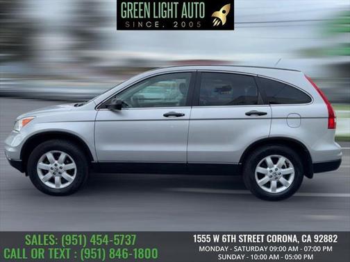 2011 Honda CR-V SE