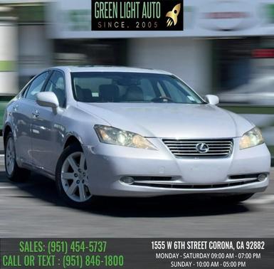 Golden Almond Metallic 2007 Lexus ES 350 Base