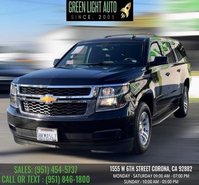 2017 Chevrolet Suburban LS