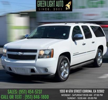 Summit White 2013 Chevrolet Suburban 1500 LS