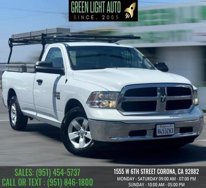 Bright White Clearcoat 2023 RAM 1500 Tradesman
