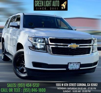2015 Chevrolet Tahoe LS