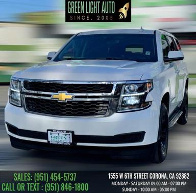 2015 Chevrolet Tahoe LS