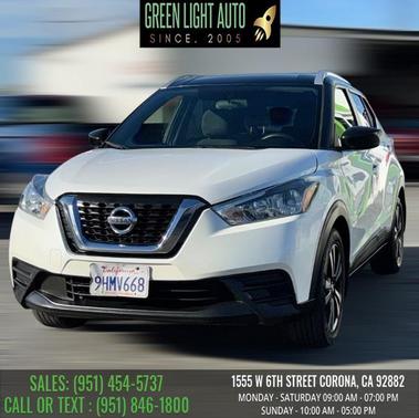 2018 Nissan Kicks SV