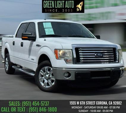 Ingot Silver Metallic 2012 Ford F-150 XLT