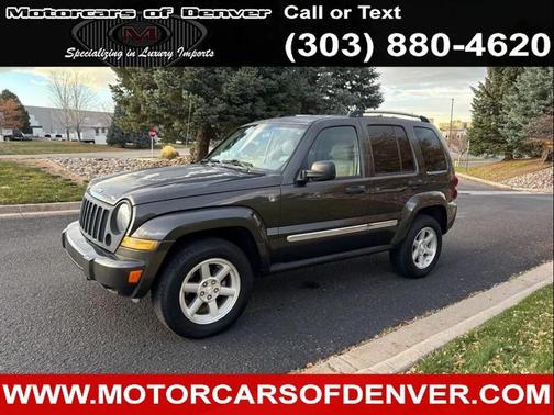 2005 Jeep Liberty Limited