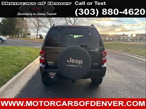 2005 Jeep Liberty Limited