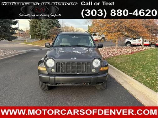 2005 Jeep Liberty Limited