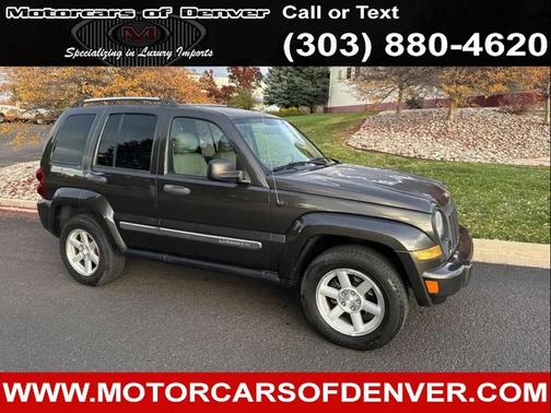2005 Jeep Liberty Limited