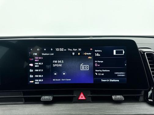 Fusion Orange 2024 Kia Sportage Plug-In Hybrid X-Line Prestige