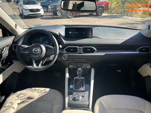 2023 Mazda CX-5 2.5 S Premium Plus Package