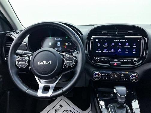 2024 Kia Soul EX