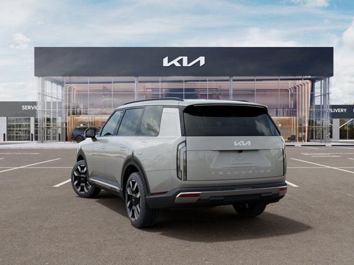 Ivory Silver 2027 Kia Telluride S
