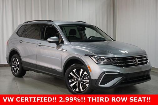 2024 Volkswagen Tiguan 2.0T S