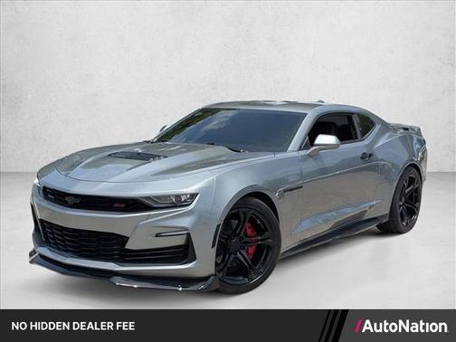 Sharkskin Metallic 2023 Chevrolet Camaro 2SS