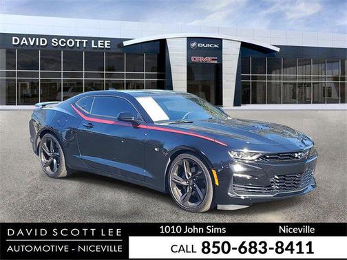 2023 Chevrolet Camaro 1SS