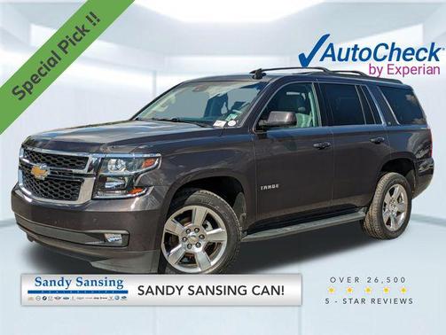 2017 Chevrolet Tahoe LT