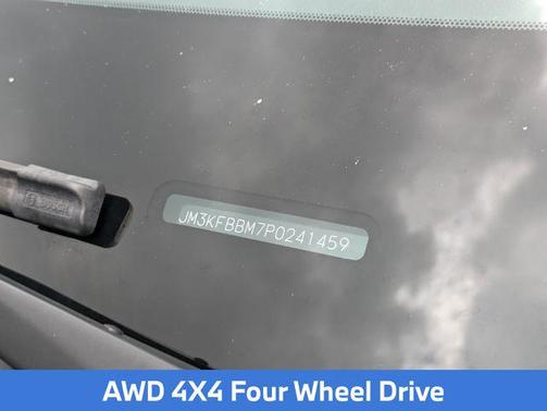 2023 Mazda CX-5 2.5 S Select